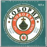 nischinasert (64).jpg